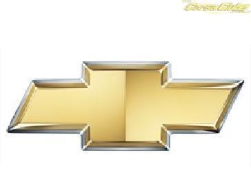 Acervo Corsa Clube Brasil (4889)